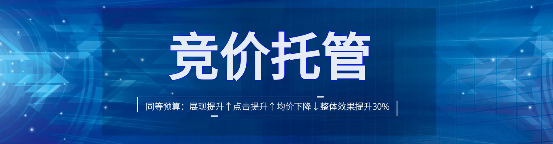 赵县如何百度推广